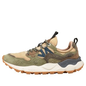 Multicolor Flower Mountain YAMANO 3 Men's Shoes | NZFLMGH